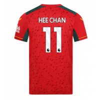 Camisa de time de futebol Wolves Hee-chan Hwang #11 Replicas 2º Equipamento 2023-24 Manga Curta